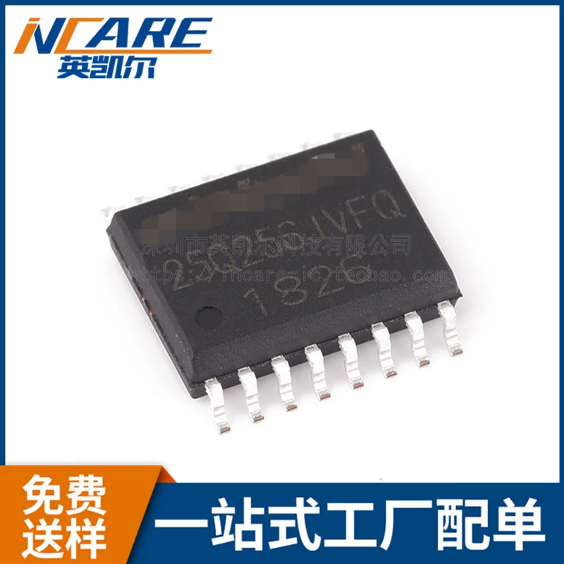 Оригинальный товар UCC27201D CC2530F256RHAT W25Q256JVFIQ INA282AIDR OPA134UA OPA2134PA|Запасные части| |