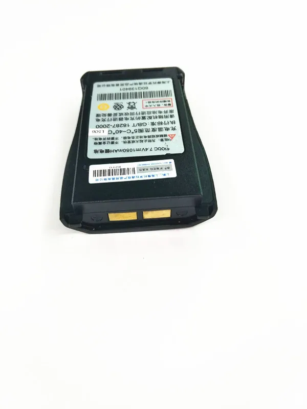 XQF 1050mAh 7 4 V литий-ионный аккумулятор для Motorola SMP328 SMP308 двухстороннее радио |