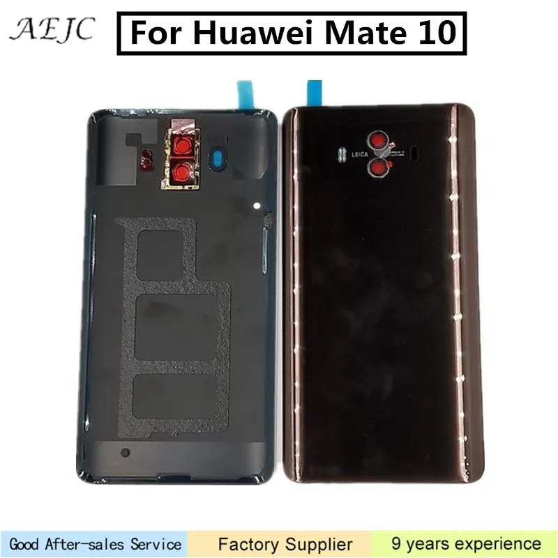 Для Huawei Mate 10 задняя крышка из стекла для задней панели двери чехол Mate10 батареи |