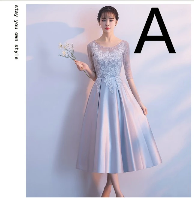 Robe de mariage Серый кружево обувь для девочек скромный подружки невесты платья для красивых подружек невесты платья женщин с половиной рукава бальное платье H4282