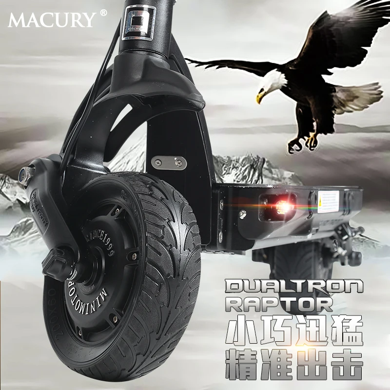 Минимоторс Dualtron Raptor 8 дюймов 1600 Вт Электрический скутер|Скутеры с