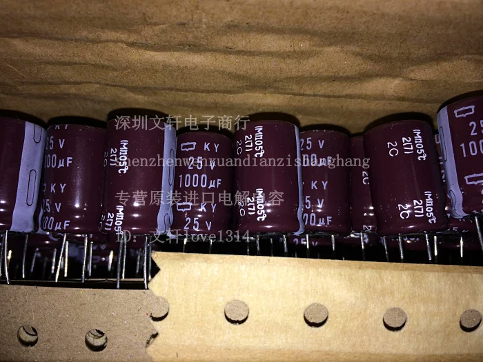 10 шт/25 шт/50 шт./100 шт. CHEMI CON KY 1000 мкФ алюминиевая крышка 25В 12.5X20 Алюминий