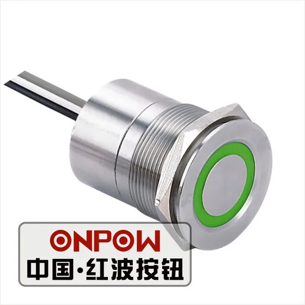 ONPOW с фокусным расстоянием 25 мм большое кольцо 5 В 12 24V светодиодный мгновенный