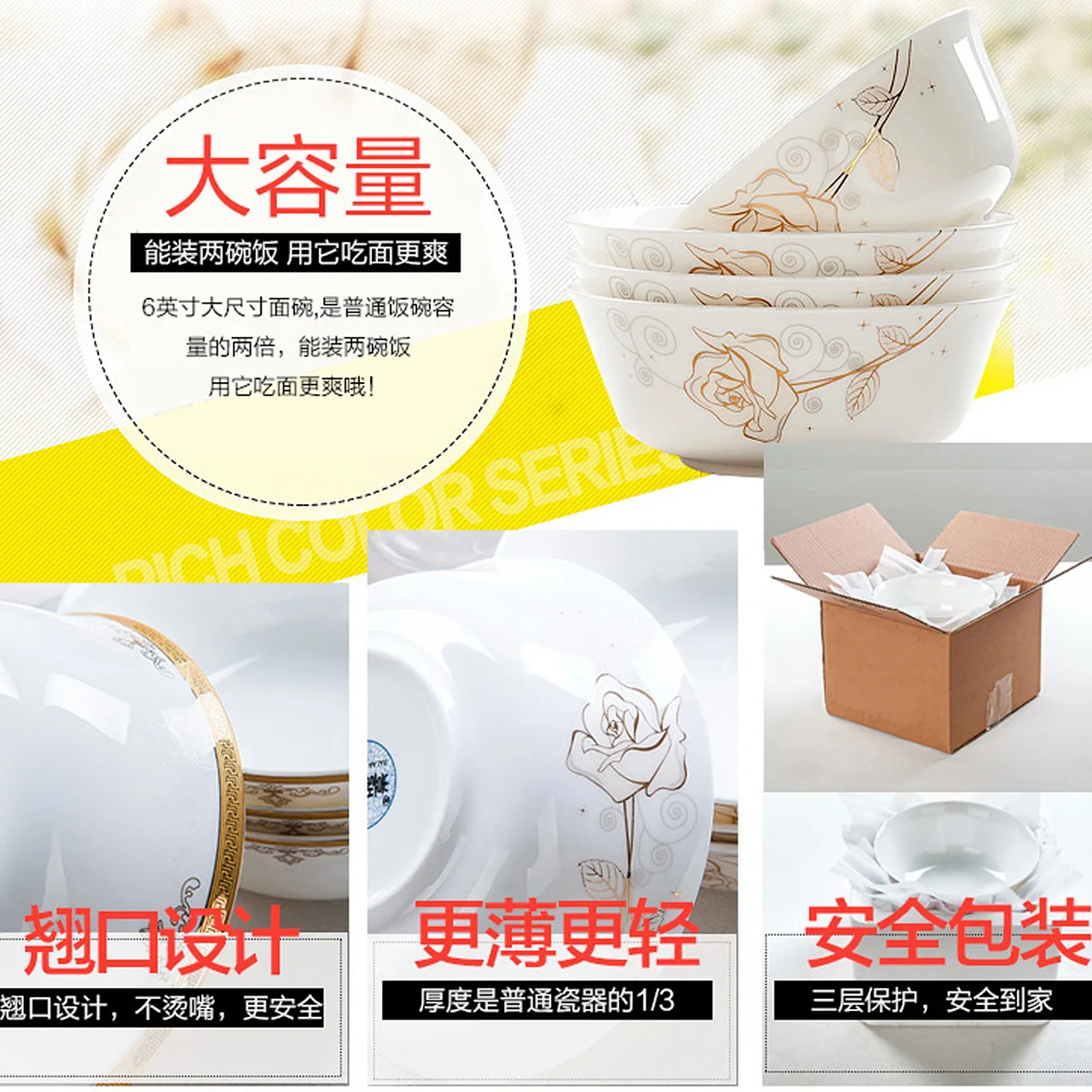 Венок 6 дюймов большая миска для лапши супа бытовой фарфор Набор чашек салатная