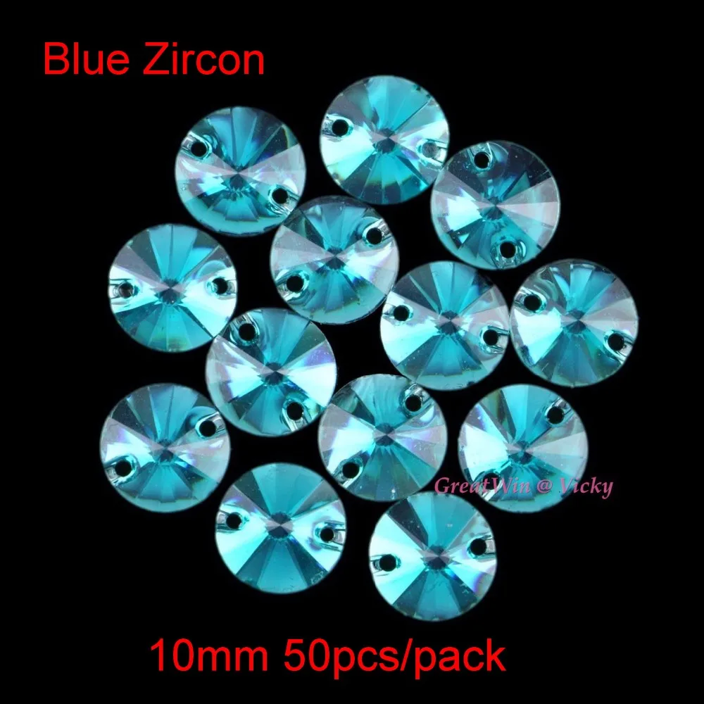 Бусины с двумя отверстиями для пришивания 50 шт. 10 мм|resin sew on rhinestone|sew rhinestonerhinestone |