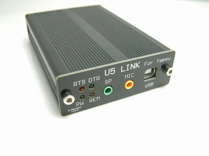Новинка 2017 разъем для радиоприемника Link U5 YAESU FT 891 радио выделенный радиосвязи с
