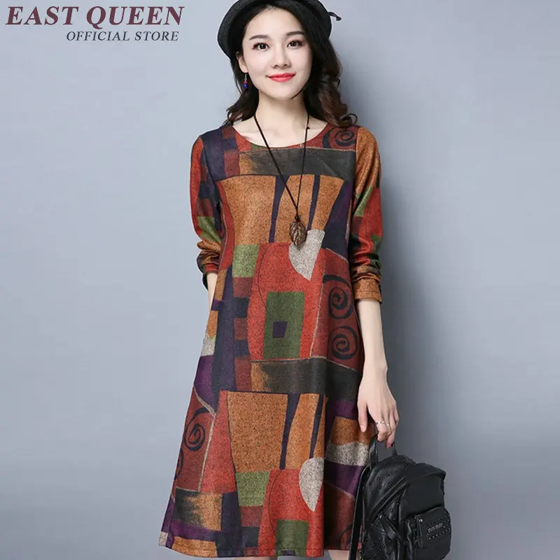 Женские Китайские Восточные платья летние с цветочным принтом винтажные