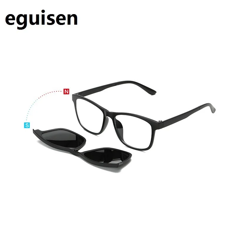 Зеркальные очки для близорукости шириной 143 TR магнитные мужчин и женщин