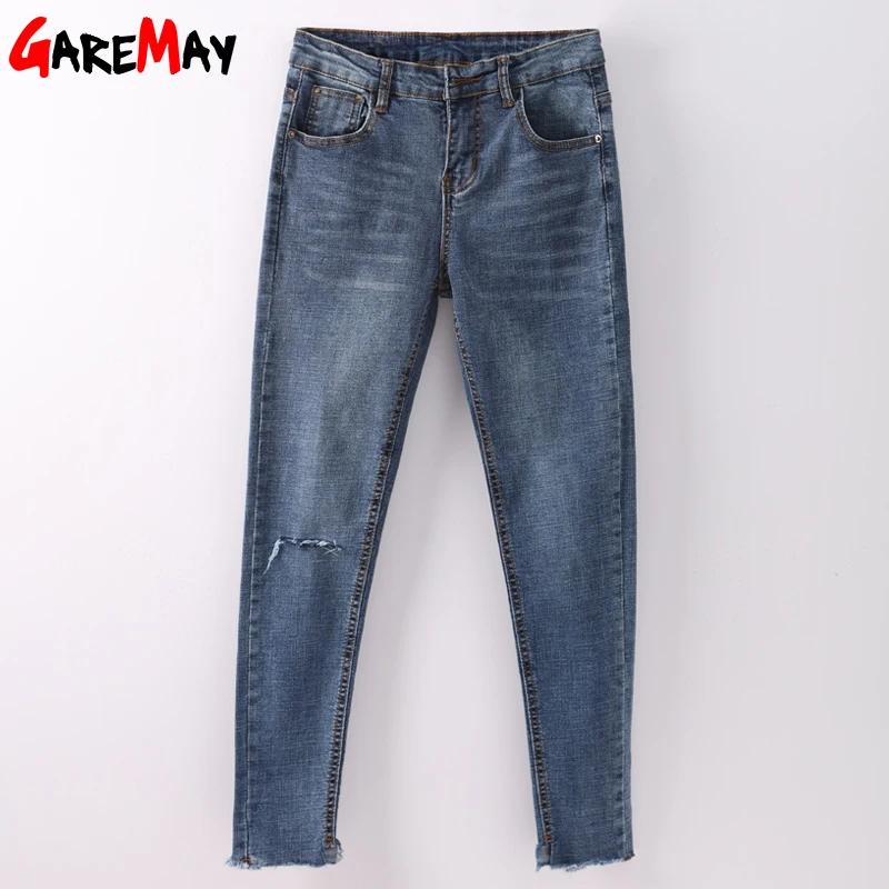 Женские рваные джинсы GAREMAY Стрейчевые узкие брюки до щиколотки с дырками |
