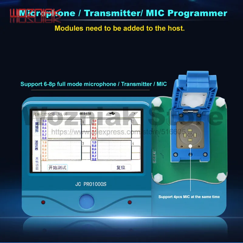 JC PRO1000S Встроенный микрофон/микрофон Тесты модуль 6/6p/6s/6s p/7/7p/8/8p читать колебания ing