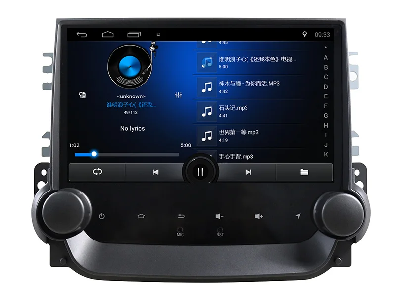 2 + 32G Android 7 1 Автомобильный мультимедийный радио для Chevrolet Malibu 2012-2014 с видеоплеером