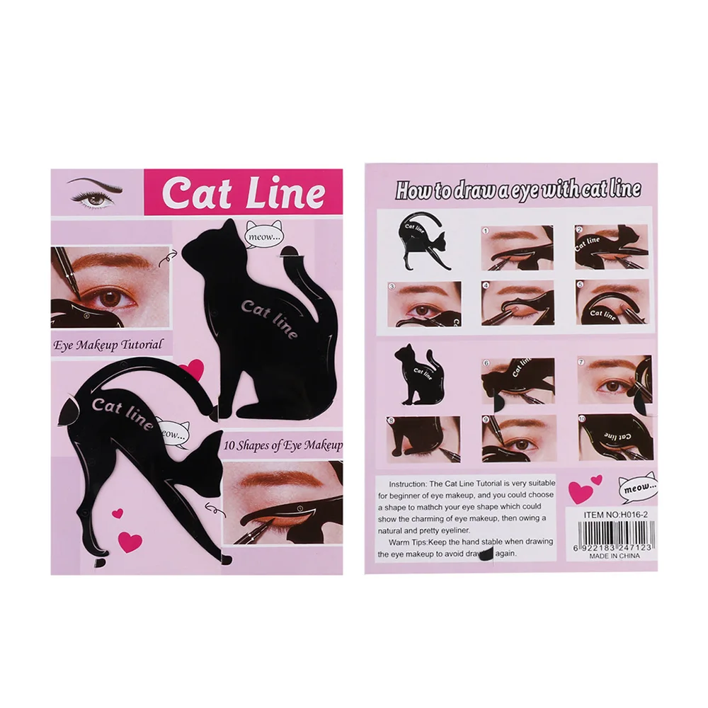 2 пары шаблонов кошачий глаз рыбий хвост двойное крыло подводка для трафарет