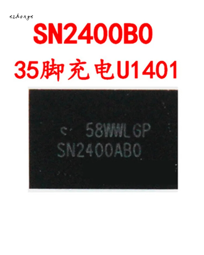 6 plus U1401 зарядное устройство с USB управлением rom ic chip 35pin SN2400BO SN2400B0 SN2400B0YFF|chip charger|chip