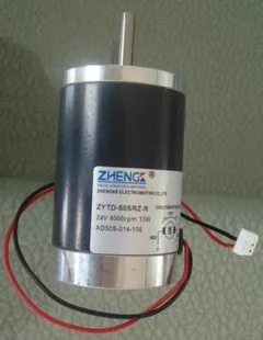 Лидер продаж, электродвигатель постоянного тока с постоянным магнитом, 12 В/24 В