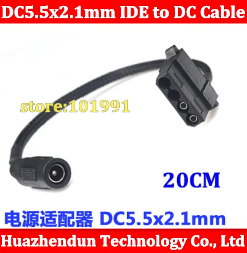 

1pcs High Quality New DC 5.5x2.1mm IDE to DC Power cable adapter with Net 20CM