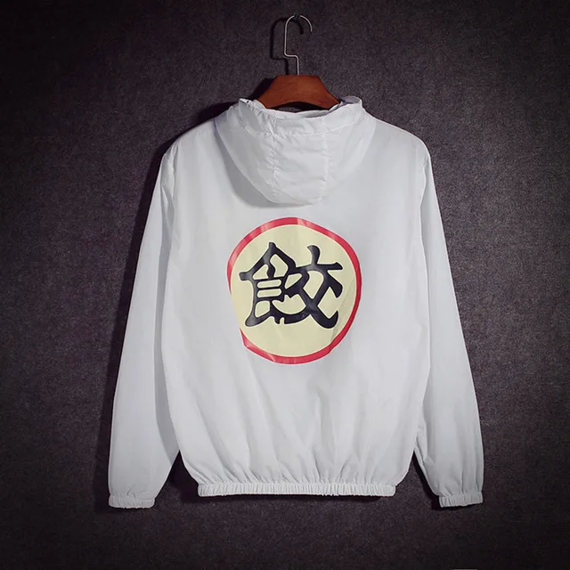14 TANG унисекс косплей мужские летние куртки Jaqueta Masculina аниме Dragon Ball тонкая Солнцезащитная ветровка с капюшоном - Цвет: 14