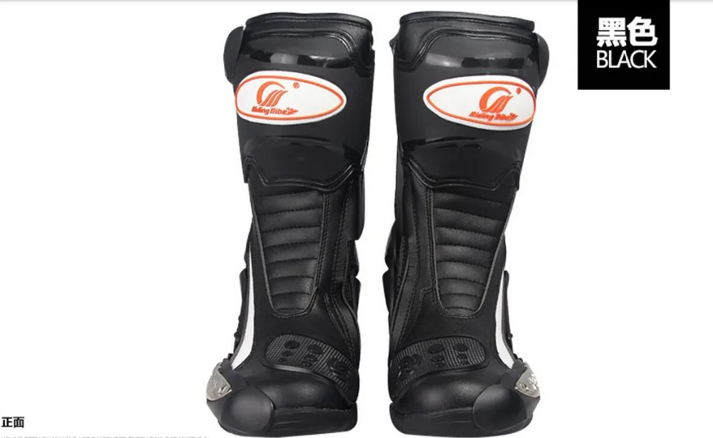Мотоботы Pro biker SPEED Bikers Moto Racing boots кожаные высокие ботинки для мотокросса черные/белые/красные B1002