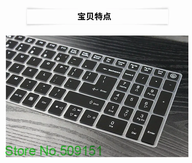 Силиконовая защитная накладка для клавиатуры 15 6 дюйма Acer Aspire V5 591G E5 772G TMTX50 K50|silicone