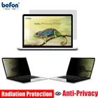 Защитная пленка befon для широкоформатного экрана ноутбука 16:10, 12 дюймов, 261 мм * 163 мм