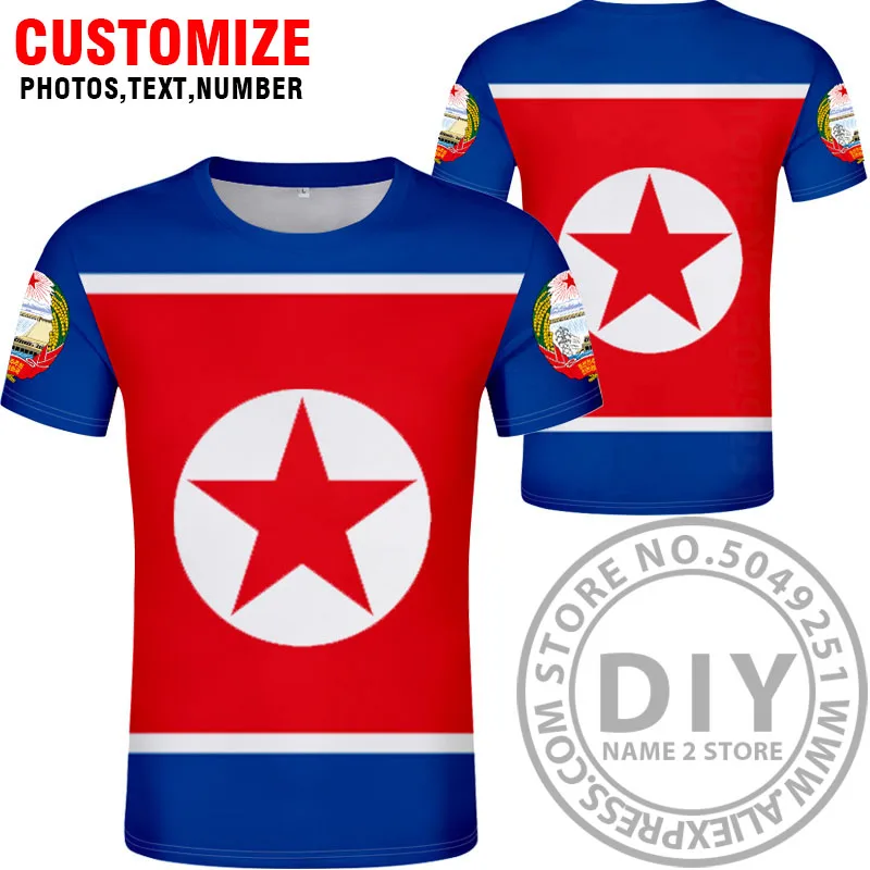 Футболка из Северной Кореи сделай сам Бесплатная футболка с именным номером и