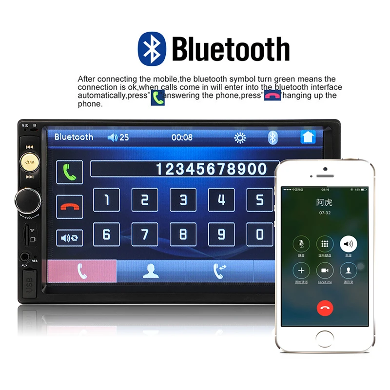 Автомобильный аудиоплеер Bluetooth стерео FM радио автомобильный MP5 7010B SD AUX USB 5 в