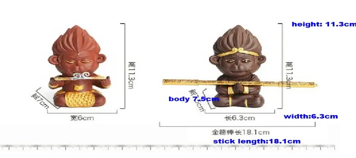 FREE SHIPPMNENT Home Decorated Car Pet Purple Clay China Legend The Monkey king