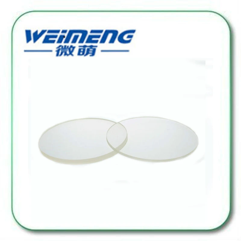 Бренд Weimeng 9900nm-11100nm OD6+ безопасные CO2 лазерные защитные очки для CO2 гравировки/сварочного аппарата, оборудование для красоты