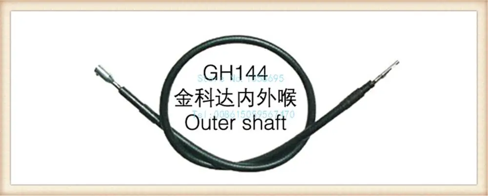 Бесплатная доставка Висячие ювелирные изделия flexshaft кабель внутренний и