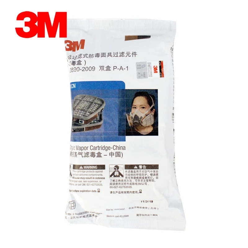 3M, 6200, химическая противогаз, 7 костюмов, 3M, 6001, фильтр, краска, спрей, респиратор, анти-туман, дымка, пестициды, частицы формальдегида, полумаска