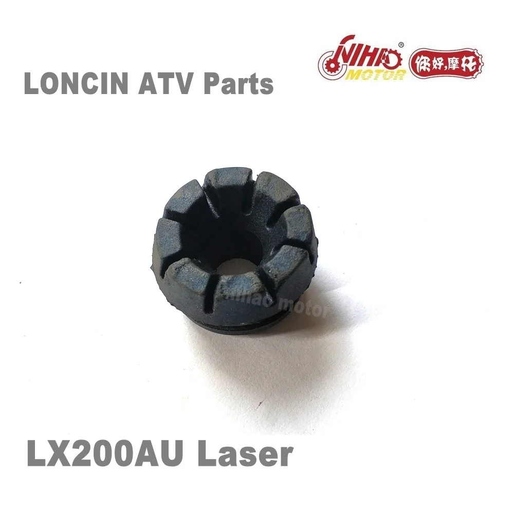 LX-171 мотовездеход Loncin части основание сиденья резиновые LC162FMK LX200AU 200cc Quad GoKarts двигатель запасные для JIANSHE BASHAN RATO KAYO BULL