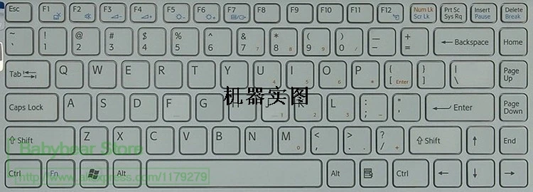 Силиконовая Защитная пленка для клавиатуры Sony Nw Fw Ea Eg Ek Y E Series Vpcs136Ec Pcg 61212T Vpceg