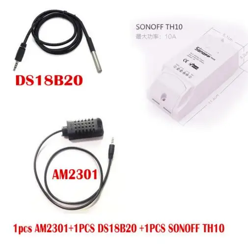 TH10 DS18B20 AM2301 Sonoff TH 10A, 16A умный wifi переключатель контроллер с температурой водонепроницаемый модуль монитора влажности - Комплект: TH10 DS18B20 AM2301
