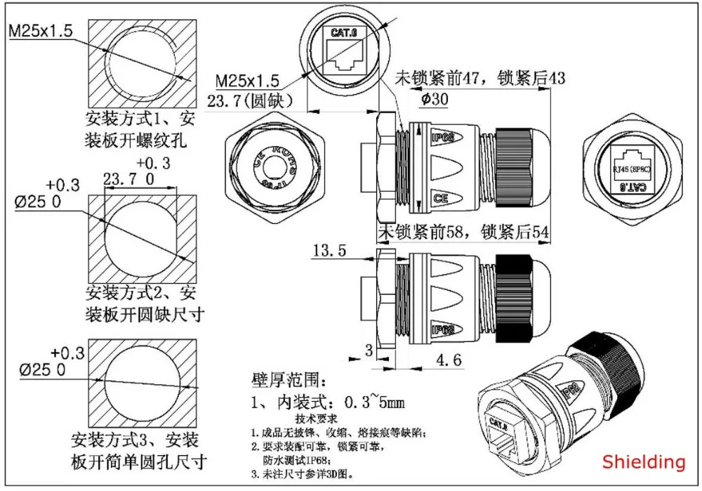Водонепроницаемый RJ45 разъем CAT6, локальная сеть Ethernet RJ 45 женщина M25 прямо голова экранированный и не экранированной водонепроницаемый розетка с 2 крышки