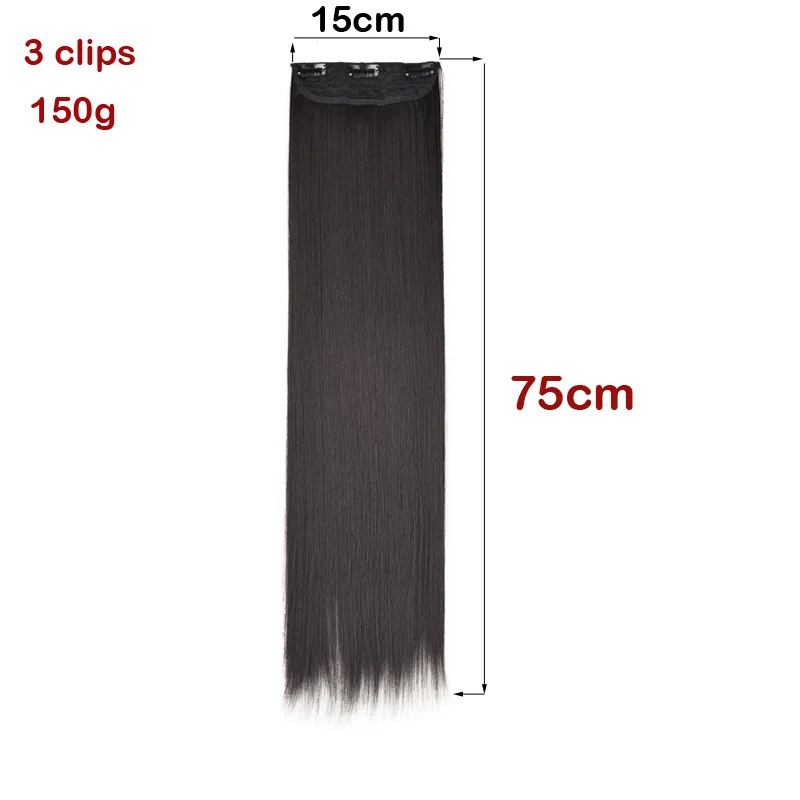 3clips 75cm 150g Jeedou, 80 см, 200 г, больше длинных волос, объем, зажим, один кусок, наращивание волос, синтетический, натуральный, черный цвет, невидимая Накладка для волос - Цвет: 3clips 75cm 150g