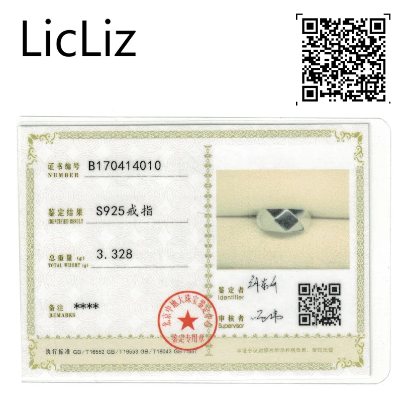 Женские регулируемые Открытые Кольца LicLiz Винтажные Ювелирные изделия из