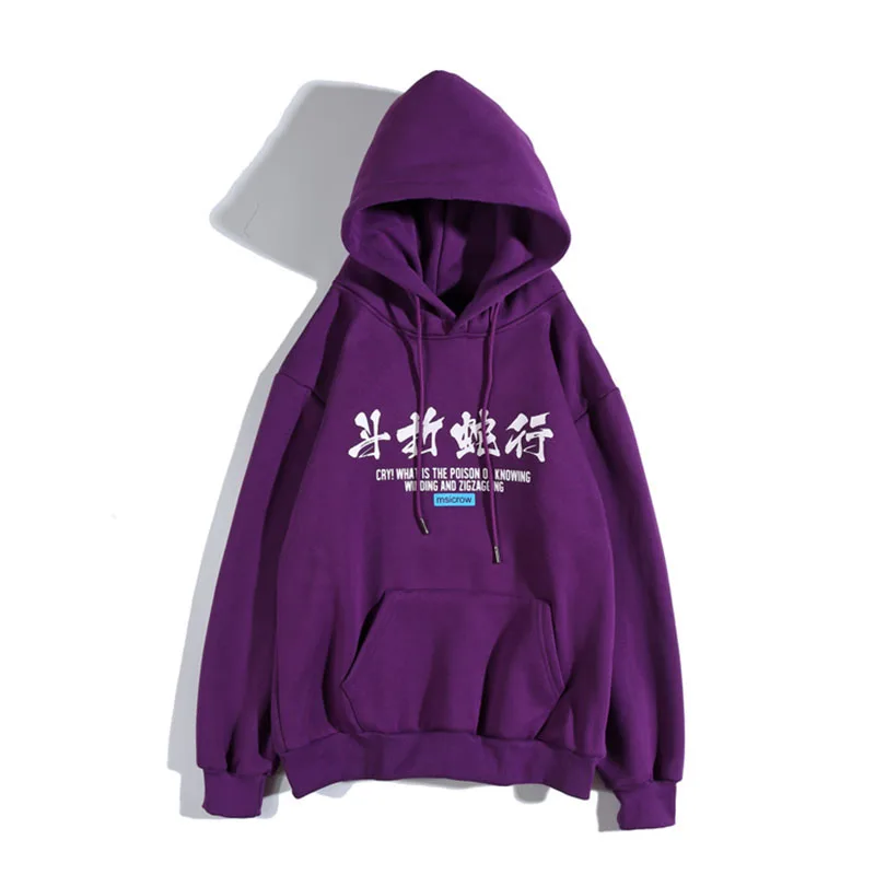 Весенняя Толстовка со змеиным китайским иероглифом SS 2019 бархатный пуловер из