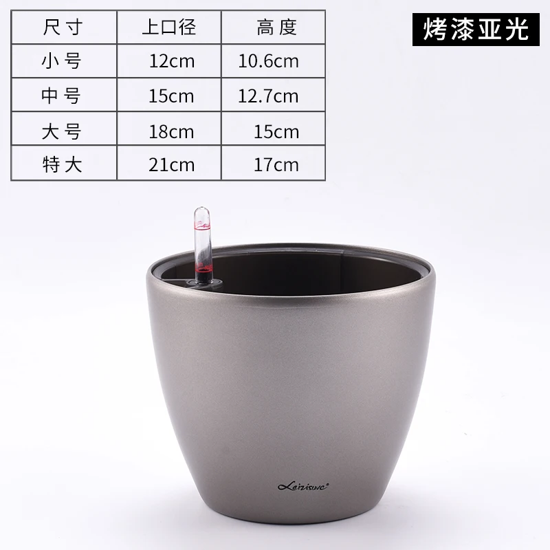 Desk Square Round Green Rose Succulent Plant Lazy Flowerpot Trumpet Automatic Water Absorption Flowerpot Plastic - Цвет: 02