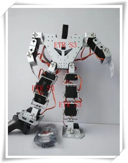 شحن مجاني 17 DOF الروبوت التعليمية روبوت الراقية تنافسية روبوت مطابقة مع ميتال جير الرقمية Robotservo RDS3115