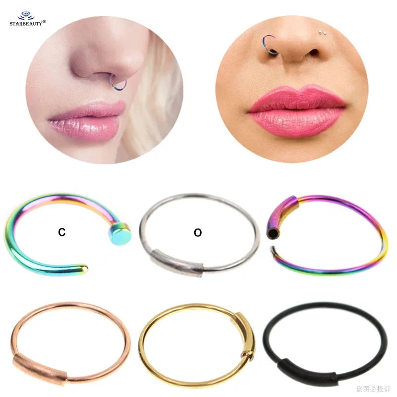 Starbeauty 2 шт. O C баррель поддельные пирсинг губной губная серьга поддельное кольцо