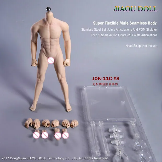 JIAOUDOLL JOK-11C-PS /JOK-11C-YS /JOK-11C-BS 1/6 мужской супер гибкий Бесшовный корпус с металлическим