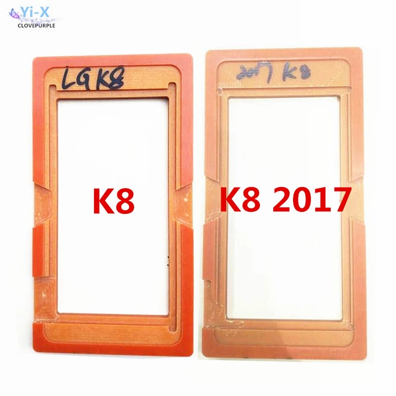 

2 шт./лот клейкий ЖК-дисплей внешний стеклянный экран формы держатель для LG K8 / K8 2017