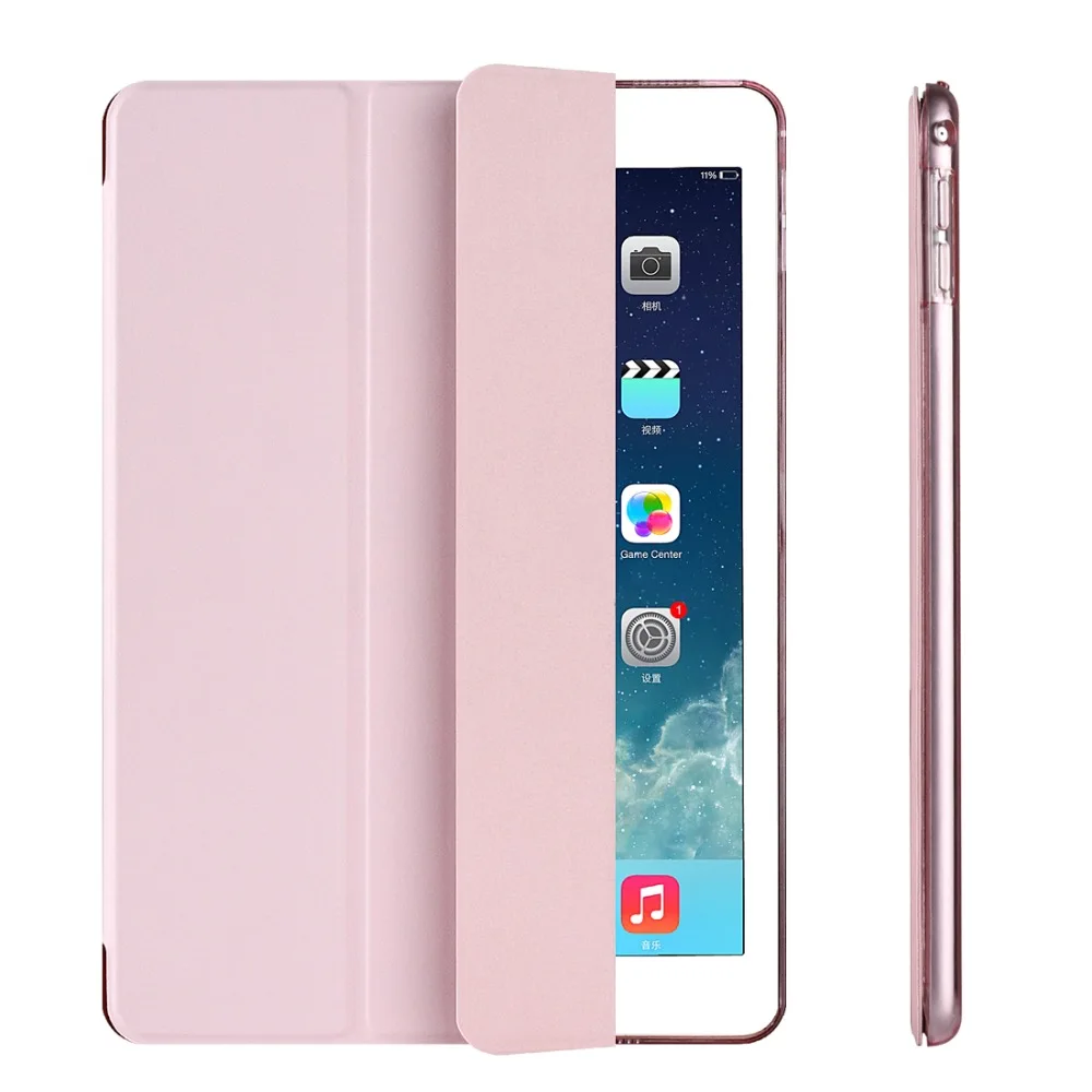 Чехол для iPad Air 2 модель выпуска, pu кожа ультра тонкий+ полупрозрачный жесткий чехол для iPad Air2