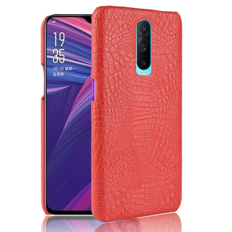 50 шт./лот чехол для телефона OPPO R17 pro роскошный кожаный с крокодиловой змеей задняя