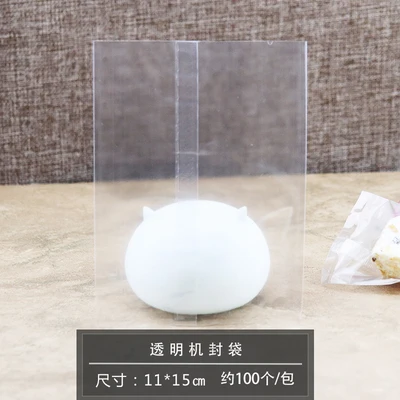 clear 11X15cm 100 X печенье Конфеты Хлеб выпечка в подарок Упаковочные пакеты для ювелирных изделий торт чай полупрозрачный матовый плоский уплотнительный пакет - Цвет: clear 11X15cm