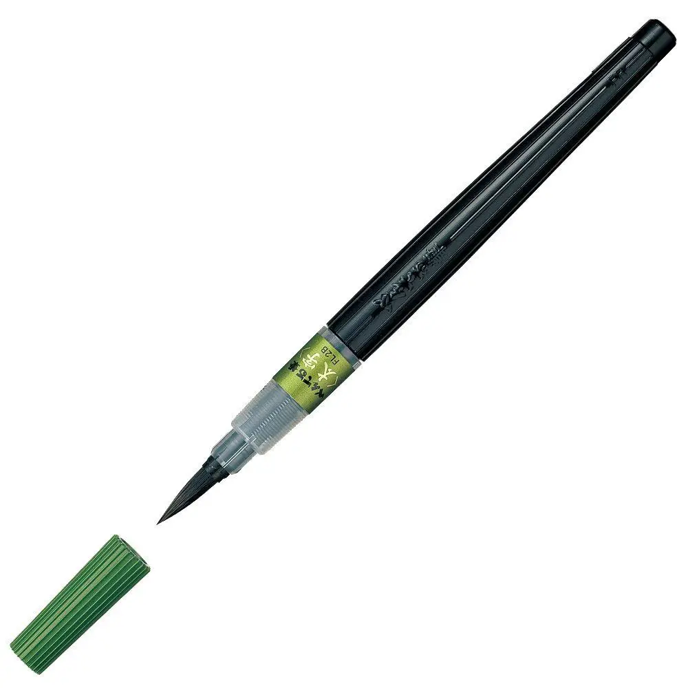 Pentel многоразовая портативная FUDE каллиграфия научная кисть/Заправка товары для рукоделия - Цвет: XFL2B