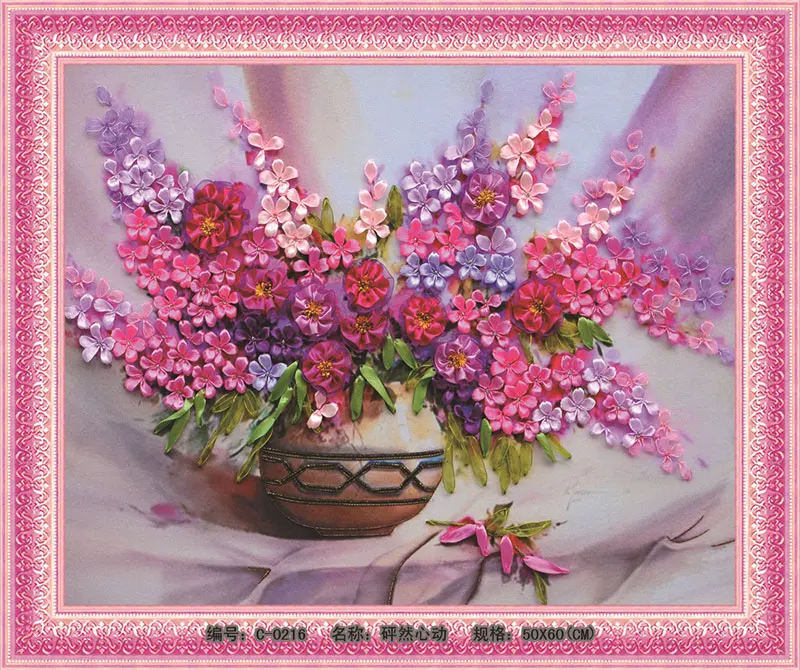 Vase flower cross stitch kit needlework Unfinished 3D DIY satin Ribbon embroidery painting stitching craft gift wall stickers | Дом и сад