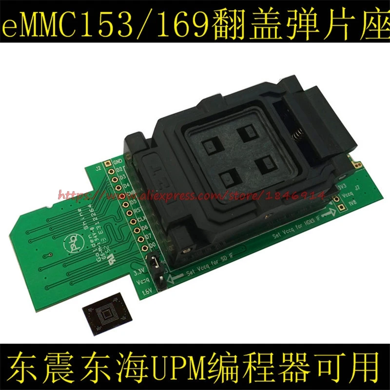 Бесплатная доставка EMMC169/153 SD тест EMMC программатор|programmer| |