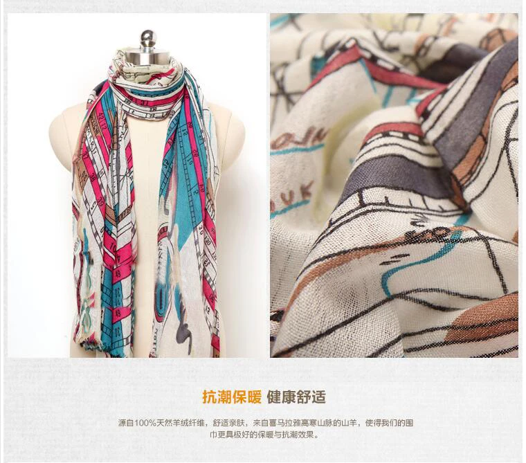 Женский кашемировый шарф синий и красный тонкий летний из натуральной ткани