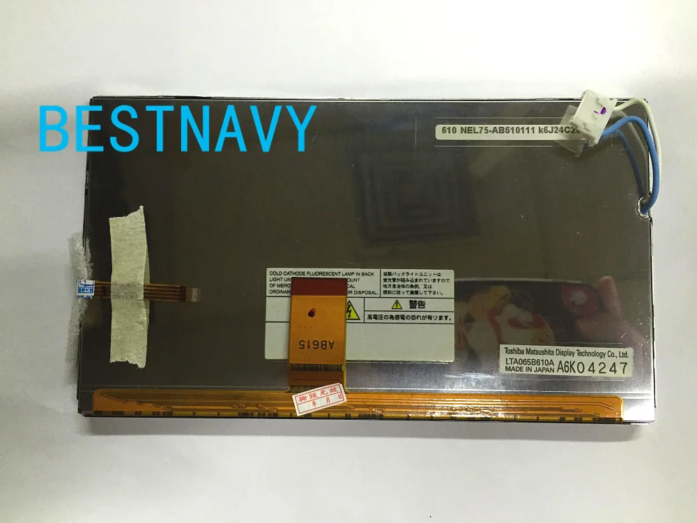 Оригинальный Автомобильный GPS/DVD навигатор 6 5 &quot640*480 ЖК экран LTA065B611A LTA065B610A с