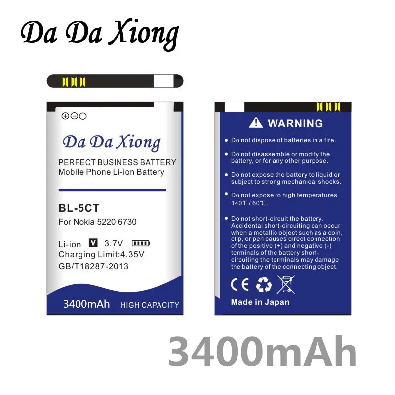 Аккумулятор Da Xiong 3400 мА/ч, BL5CT BL-5CT BL 5CT литий-ионный аккумулятор телефона Батарея для Nokia 5220 C3-01 C6-01 6730c C5 C5-00 6303C/5220XM